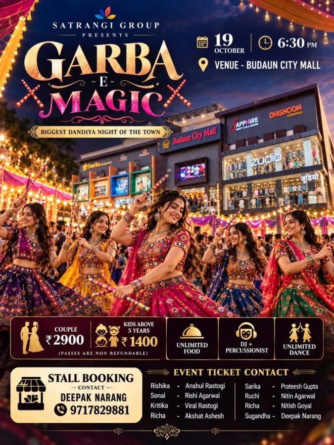 🎉 बदायूँ वालों, तैयार हो जाइए शहर की सबसे बड़ी डांडिया नाइट्स के लिए! 💃🕺