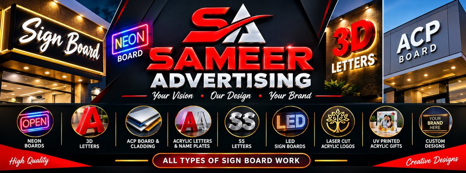 Sameer Advertising  cover