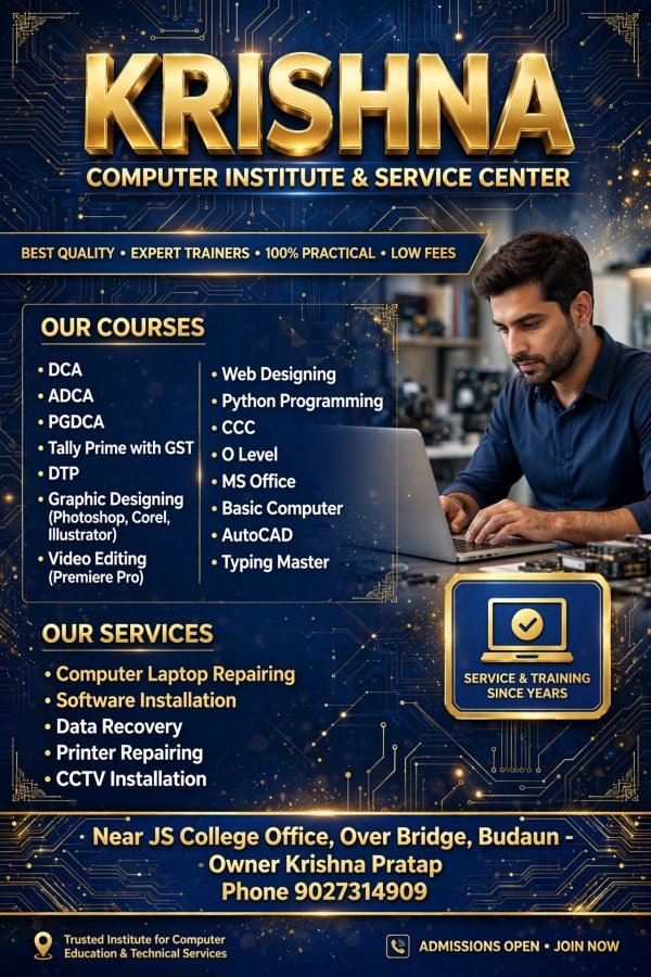 Krishna Computer Classes & Repairing  cover