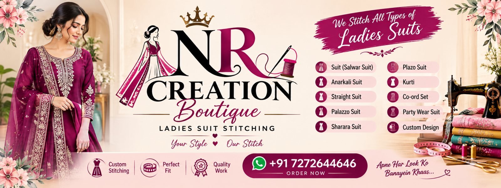 1st time offer 