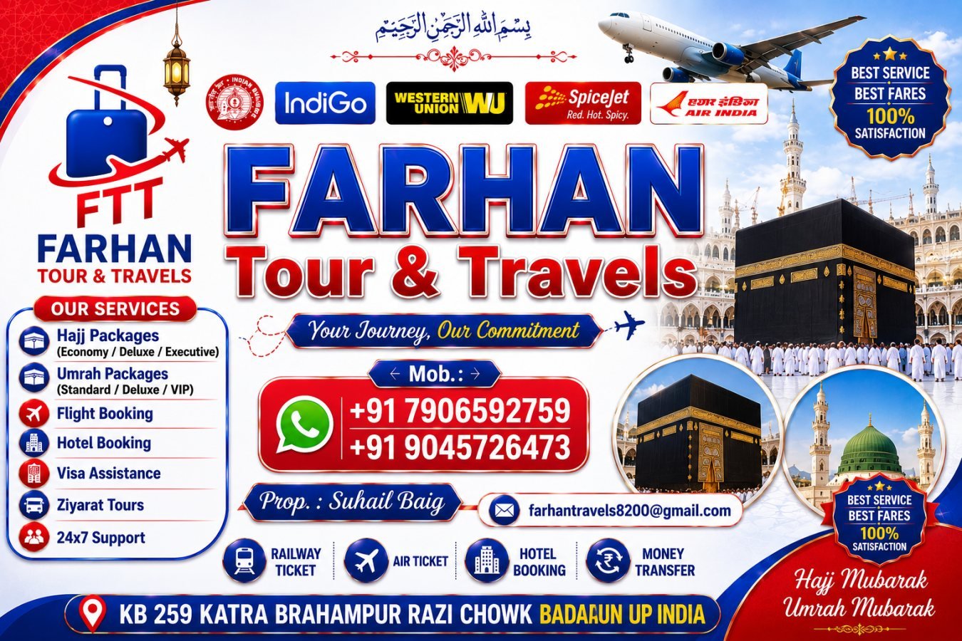 FARHAN TOUR AND TRAVELS cover