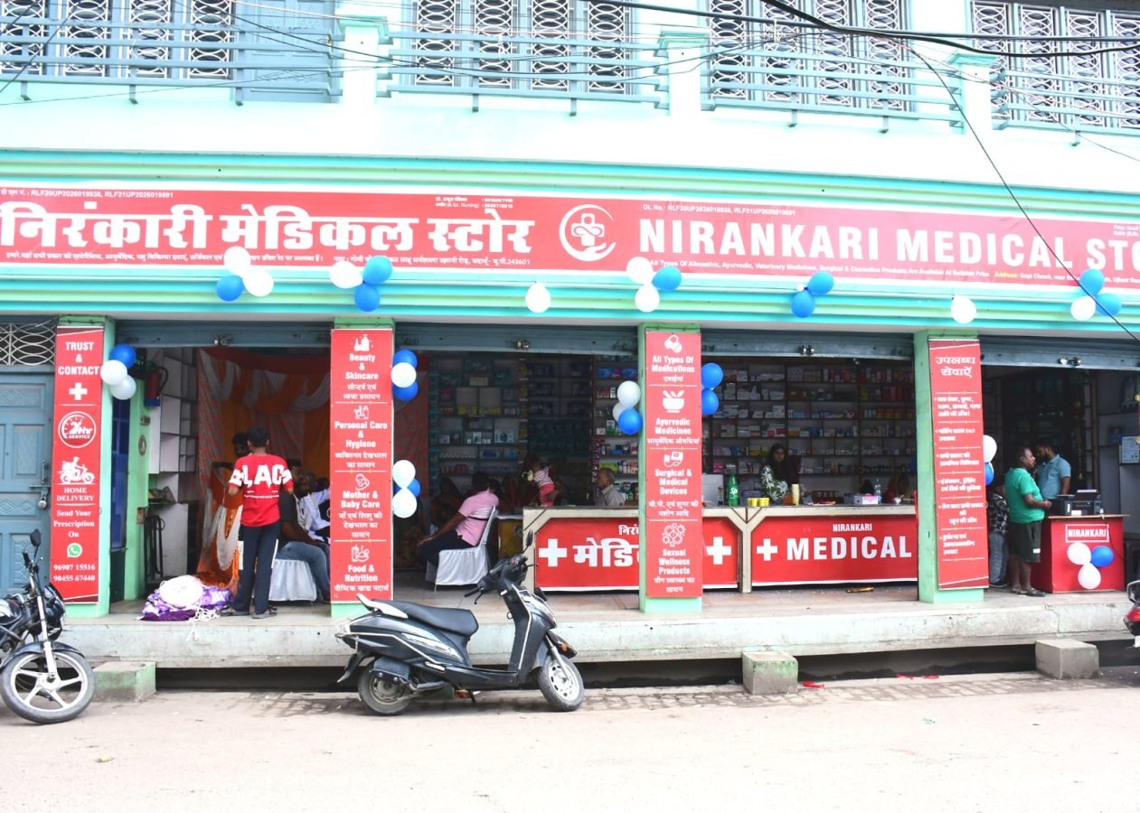 Nirankari Medical Store cover