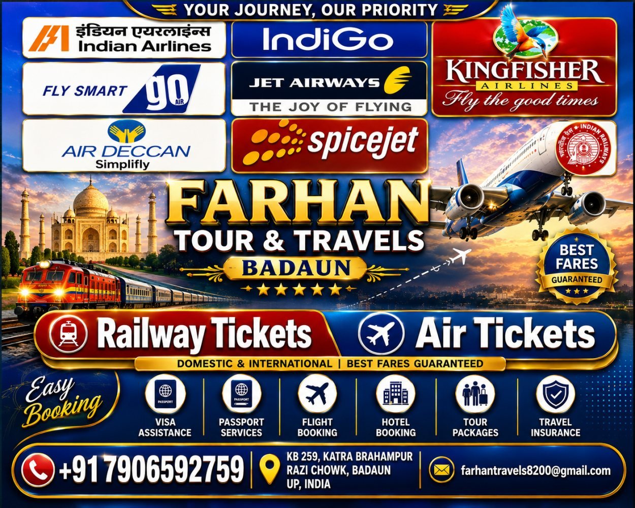 FARHAN TOUR AND TRAVELS gallery photo