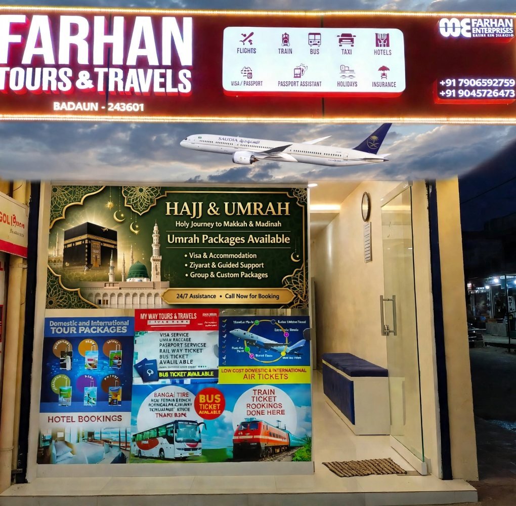 FARHAN TOUR AND TRAVELS gallery photo