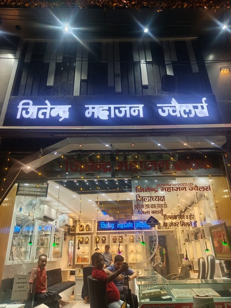 Jitendra Mahajan Jewellers gallery photo