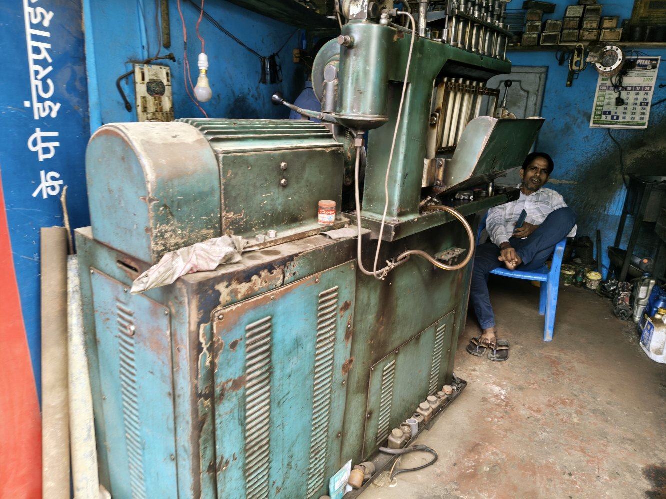 KASIM DIESEL SERVICE, Ikrar husain urf Chotu bhai gallery photo