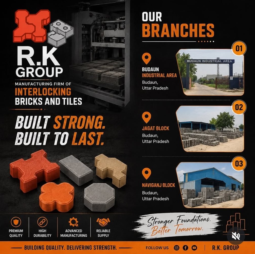 RK Group Budaun gallery photo
