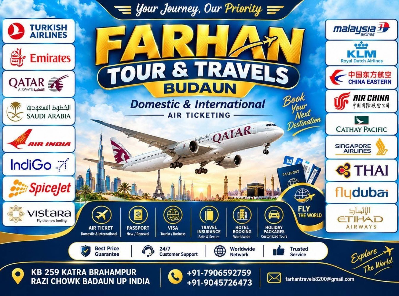 FARHAN TOUR AND TRAVELS gallery photo