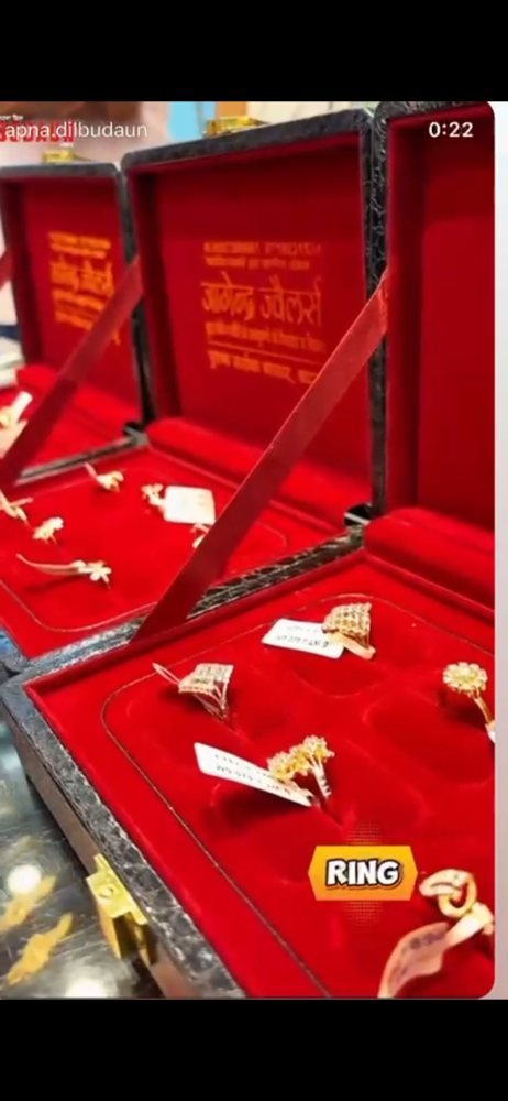 Jagendra Jewellers gallery photo
