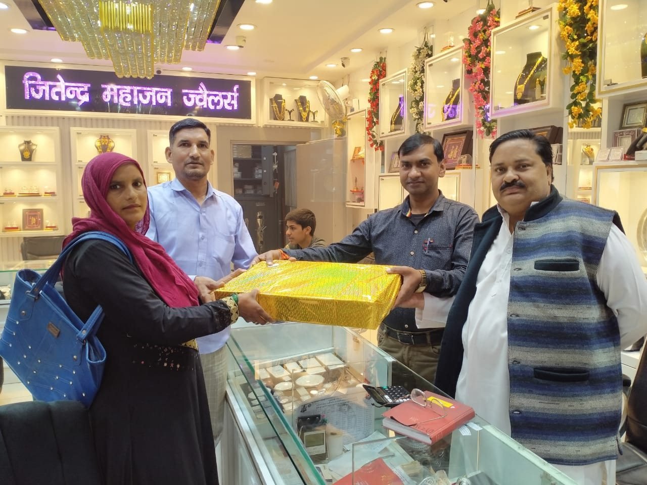 Jitendra Mahajan Jewellers gallery photo