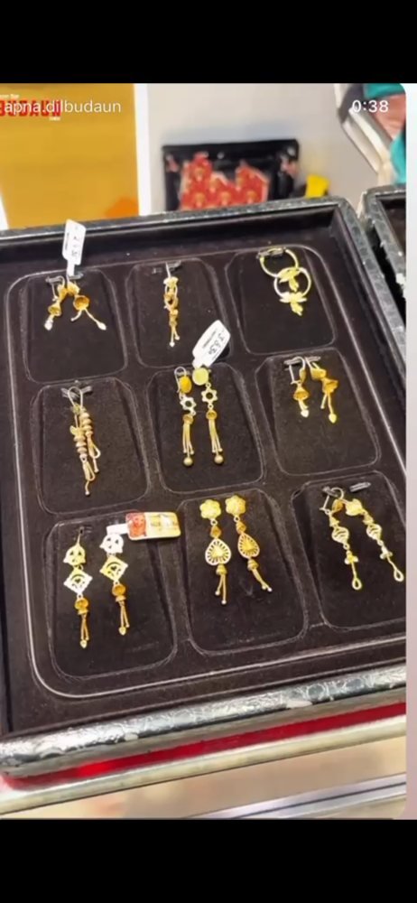 Jagendra Jewellers gallery photo