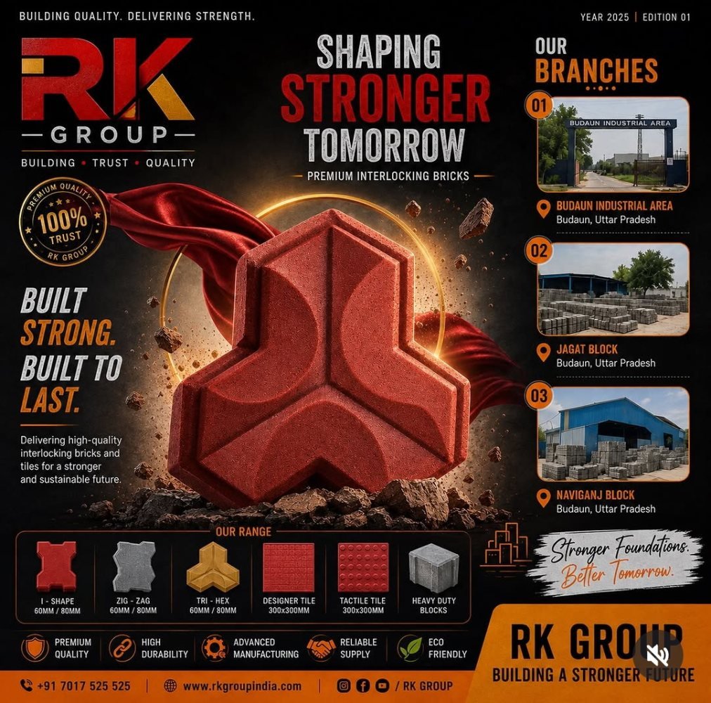 RK Group Budaun gallery photo