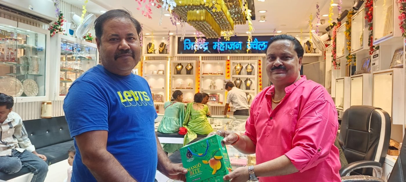 Jitendra Mahajan Jewellers gallery photo