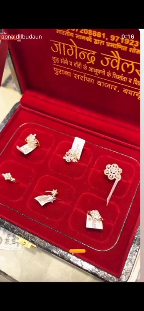 Jagendra Jewellers gallery photo
