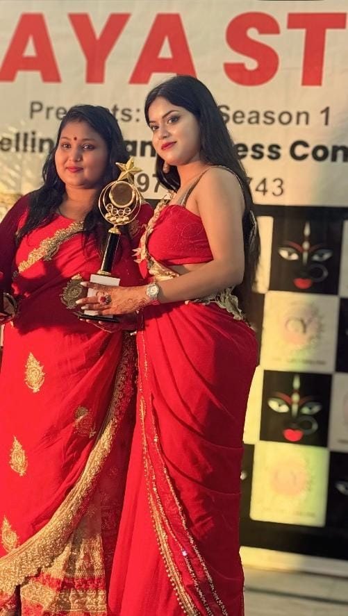 Chhaya Training Centre & Beauty Parlour gallery photo