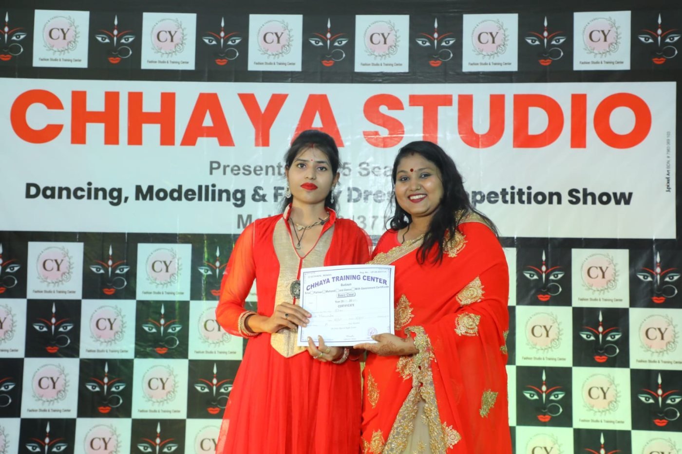 Chhaya Training Centre & Beauty Parlour gallery photo