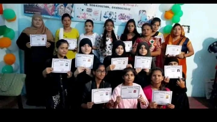 Chhaya Training Centre & Beauty Parlour gallery photo