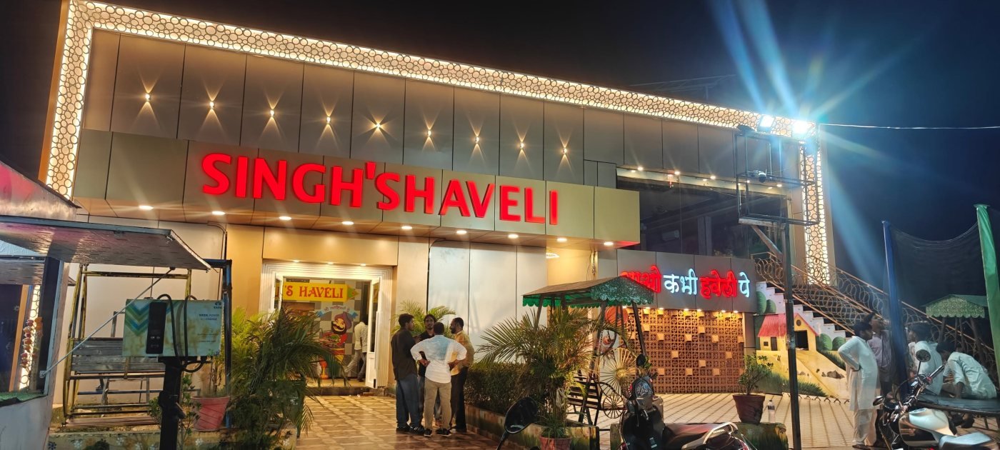 Singh's Haveli gallery photo