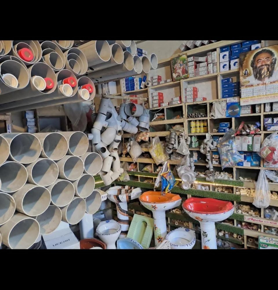 VIKAS PIPE STORE gallery photo