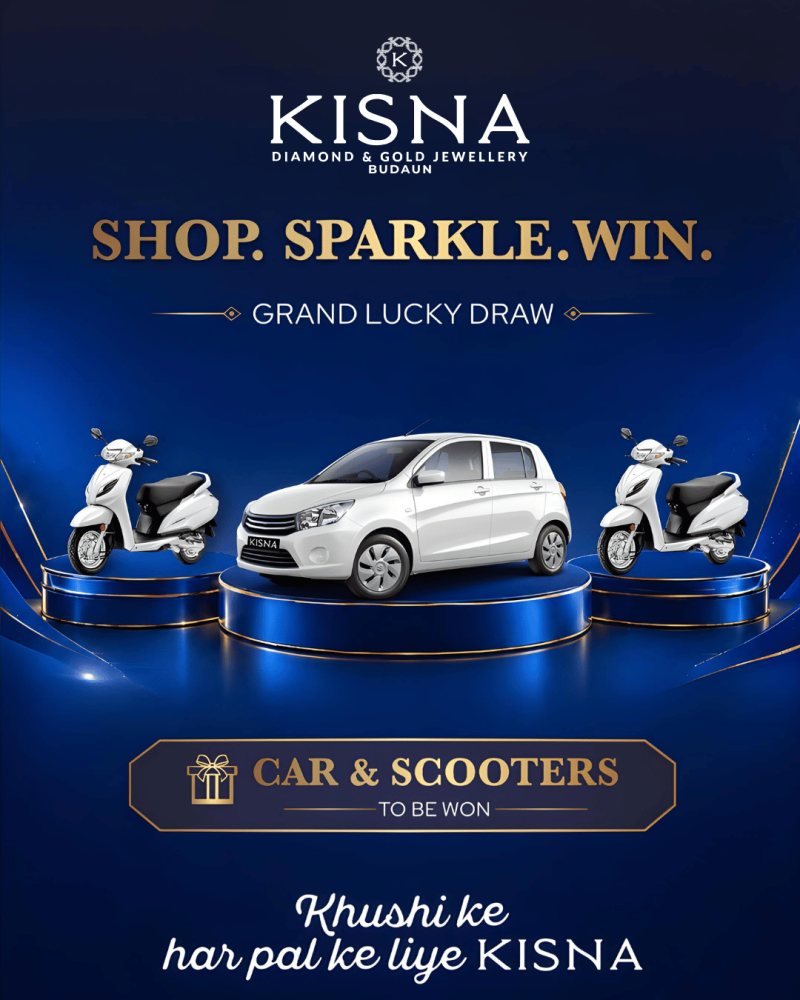 BUMPER LUCKY DRAW 26