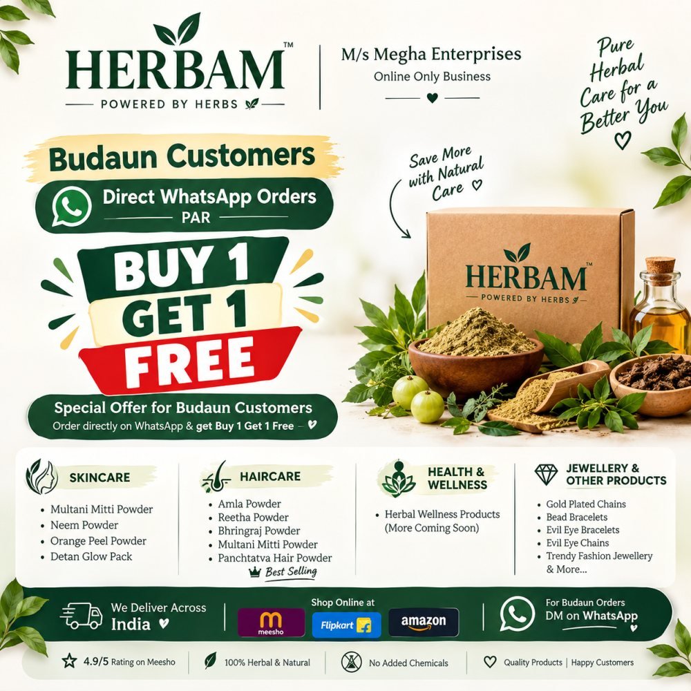 Buy 1 Get 1 Free – Special Budaun Offer