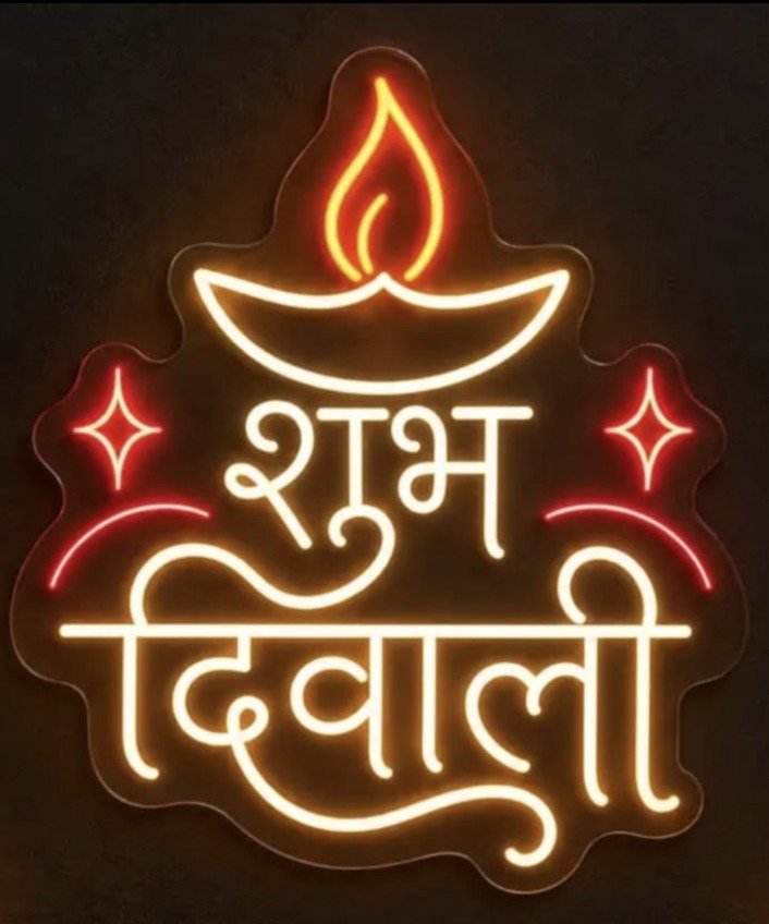 Diwali neon light 