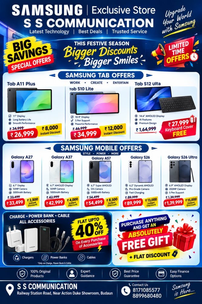 Flat Diwali Discount 
