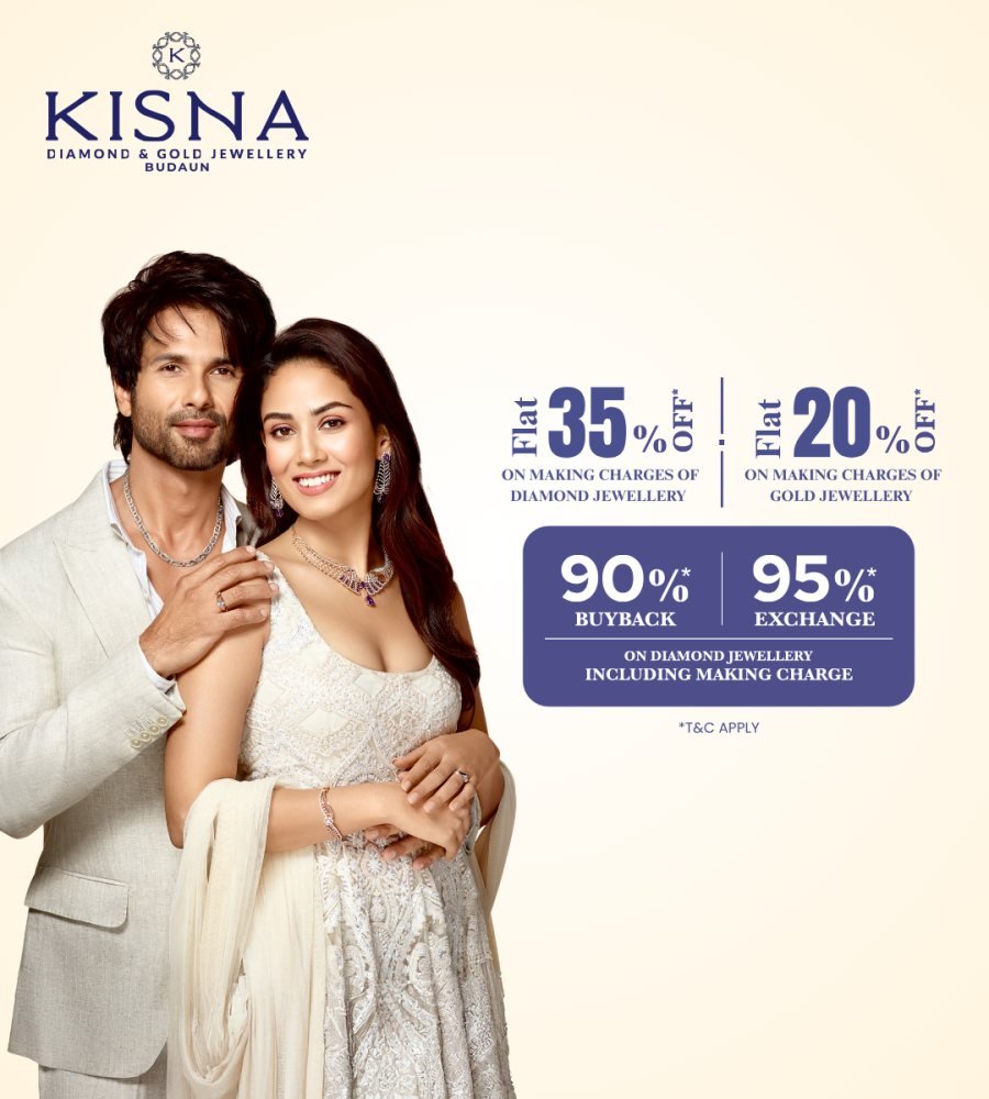 KISNA MEGA SAVINGS