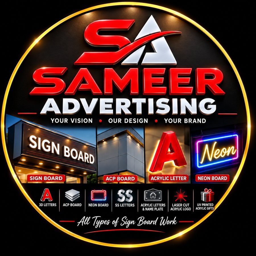 Sameer Advertising 