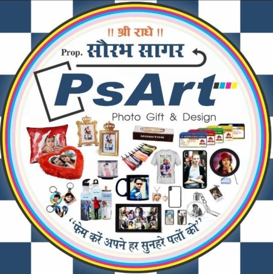 PsArt