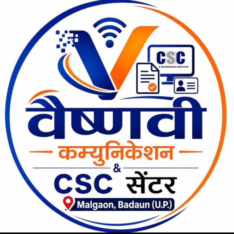 Vaishnavi Communication 