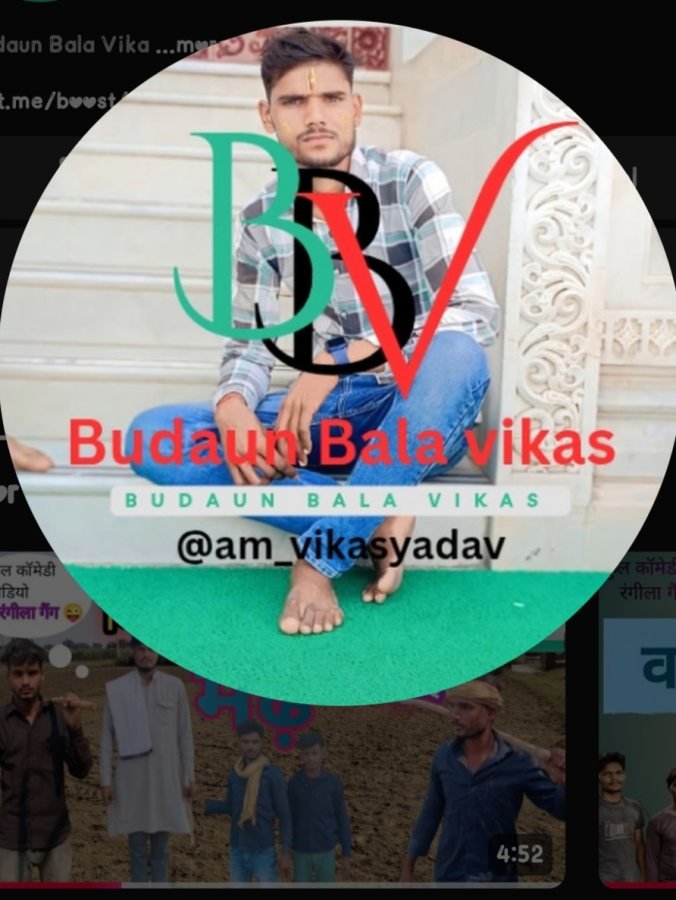 Vikas Yadav