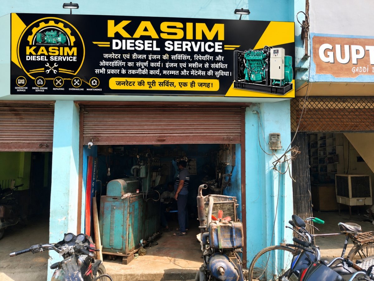 KASIM DIESEL SERVICE, Ikrar husain urf Chotu bhai cover