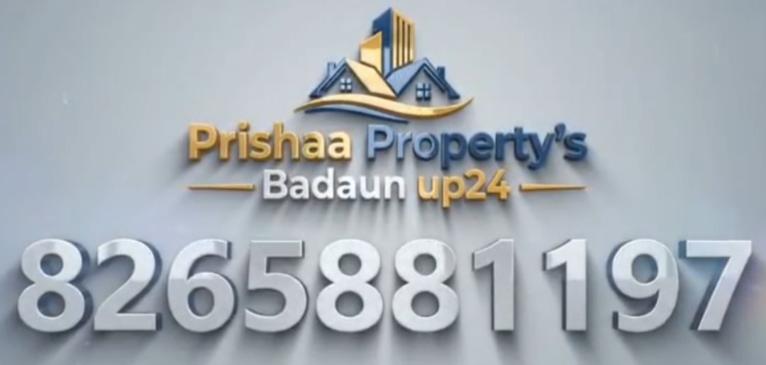 Prishaa Property's Badaun  cover
