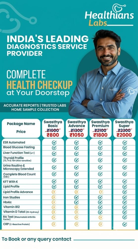 Diagnostic centre 