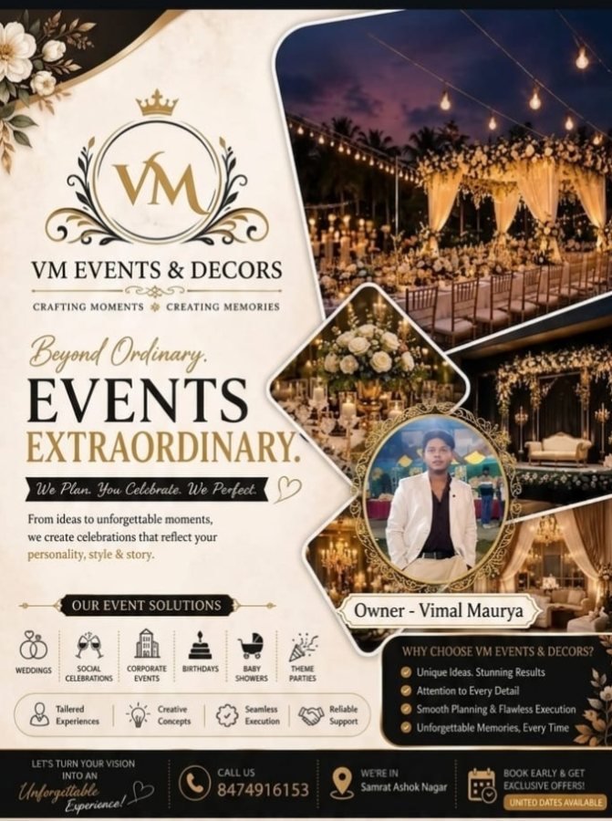 VM decoration
