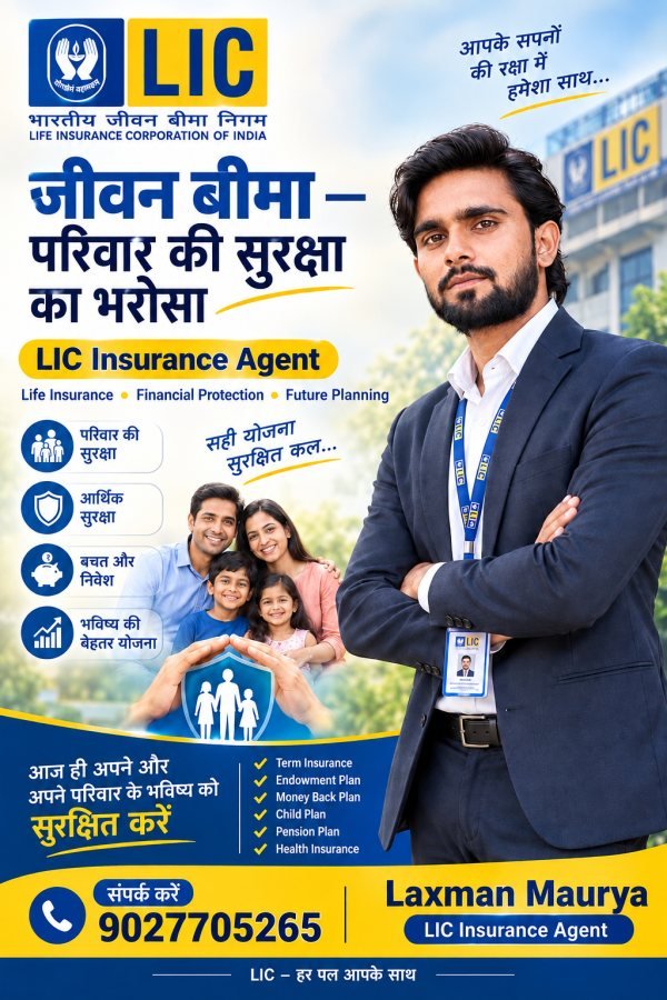 Laxman Maurya LiC insurance advisor budaun 