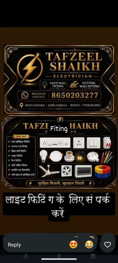 Tafzeel shaikh Electrician 